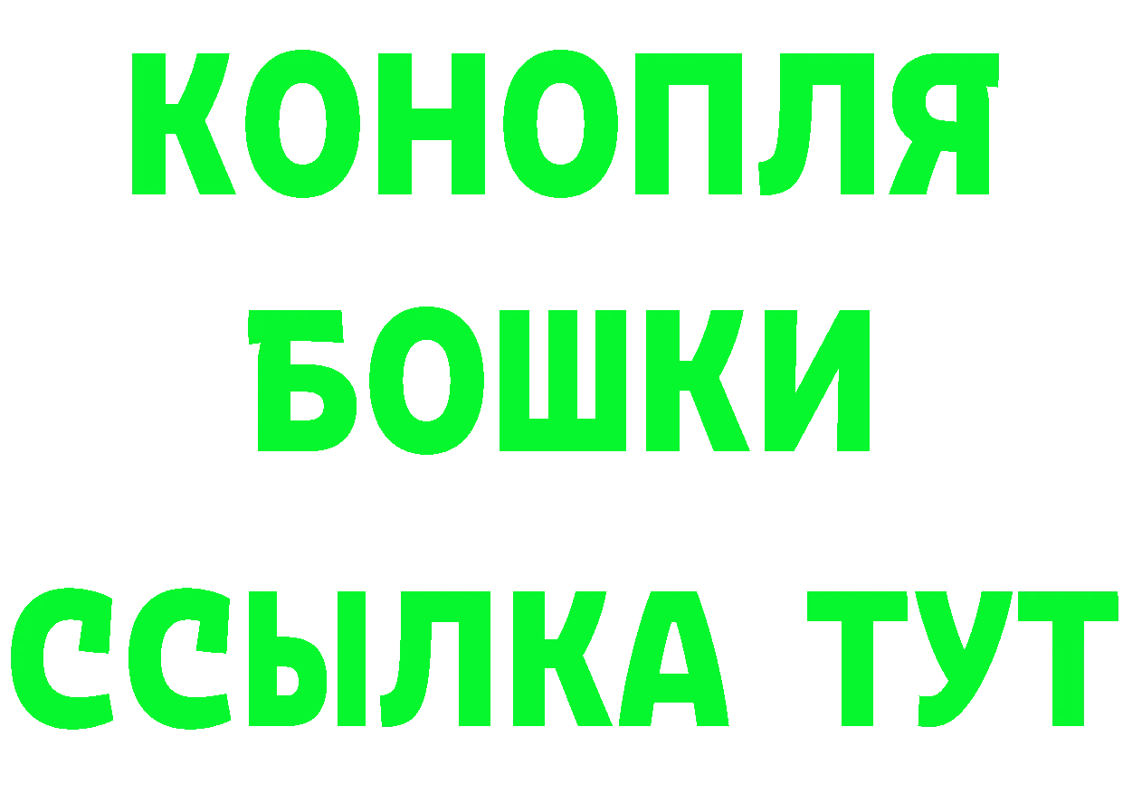 КЕТАМИН VHQ сайт даркнет МЕГА Добрянка